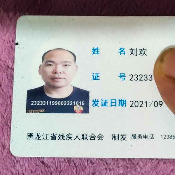 黑龙江34岁单身帅哥真诚找对象-嘉峪关相亲网