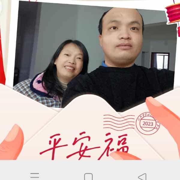 34岁岁湖北单身帅哥 - 嘉峪关吉缘网