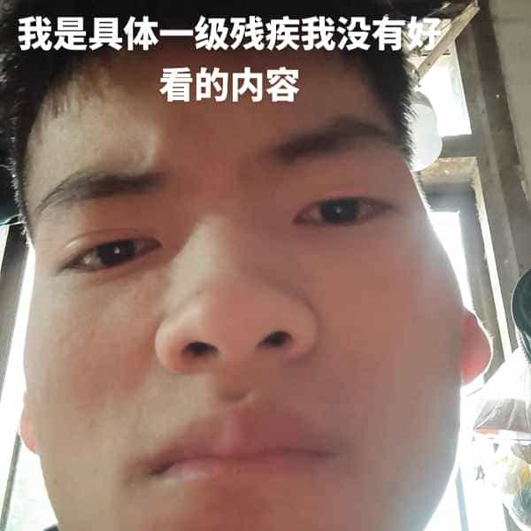 35岁岁云南单身帅哥 - 嘉峪关吉缘网