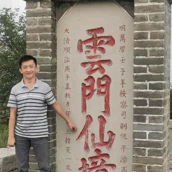 34岁岁山东单身帅哥 - 嘉峪关吉缘网