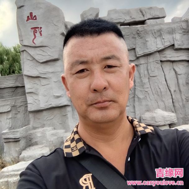 44岁岁辽宁单身帅哥 - 嘉峪关吉缘网