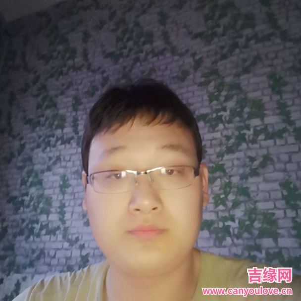 29岁岁甘肃单身帅哥 - 嘉峪关吉缘网