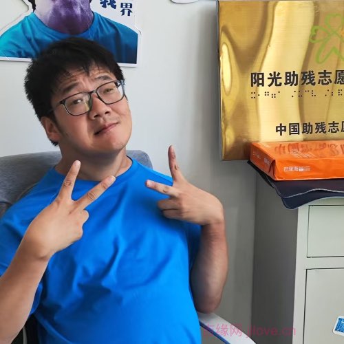 35岁岁浙江单身帅哥 - 嘉峪关吉缘网
