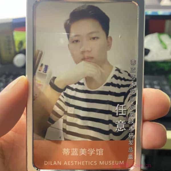 32岁岁安徽单身帅哥 - 嘉峪关吉缘网